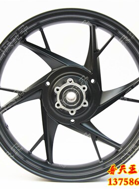 黄龙BJ600GS/-A欧款BN600I前轮圈前后钢圈后W轮圈 轮毂轮胎