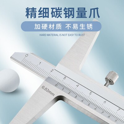 电子带表数显深度尺不锈钢深度游标卡尺0-200-K300-500-1000mm