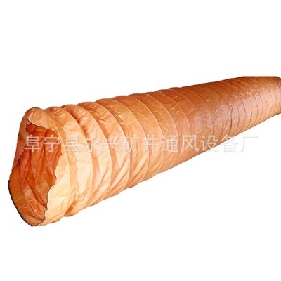 销售隧道风筒隧道拉链式导风筒APVC风筒布负压导风筒可伸缩