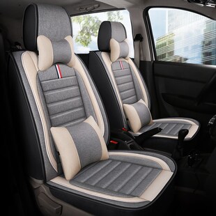 14-16款宝骏730 七座7坐专用汽车座套全包椅P套四季秋冬坐垫套亚