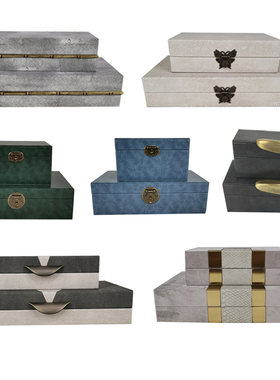 现代简约新中式卧室装饰盒摆件样板房衣H帽间收纳复古首饰盒装饰