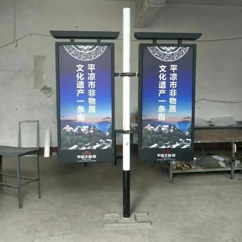 道旗悬挂灯杆箱现货道q路户外农村灯杆道旗灯杆旗双面电线杆小区,商业/办公家具,旗杆,淘宝优惠券,粉丝福利购,淘宝优惠卷