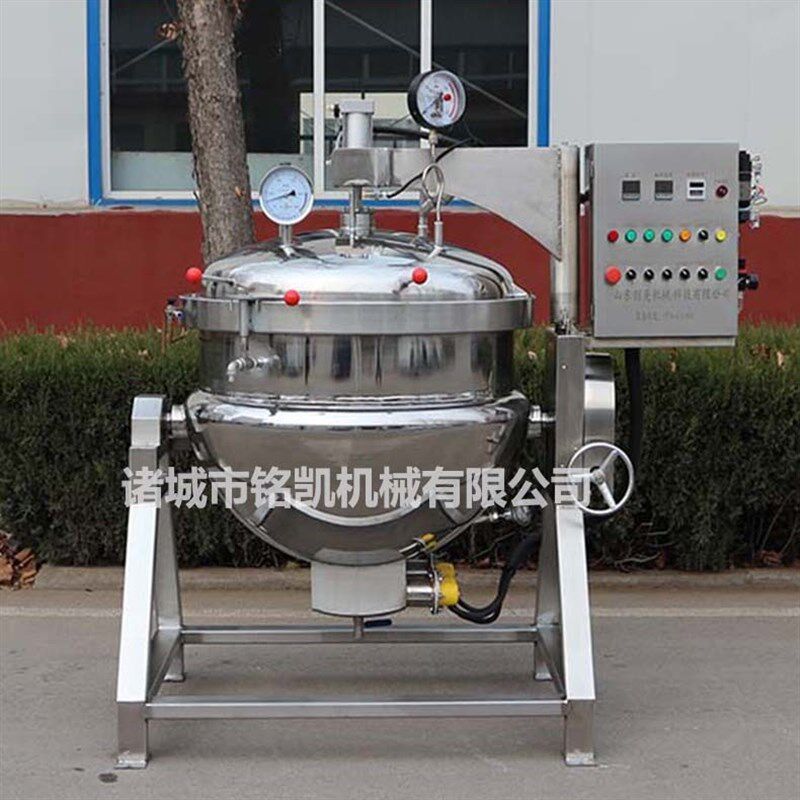 大型粽子高温蒸煮锅 商用高x温高压蒸煮设备肉制品卤煮骨汤生产线