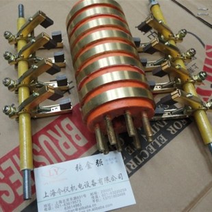 8路集电环滑环总成 20A s25X70X140MM
