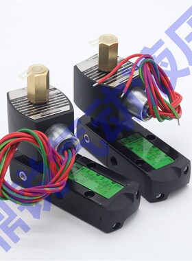 电磁阀G551B401MO/G531H401MO/EF8551G401MO/8V531B401MO