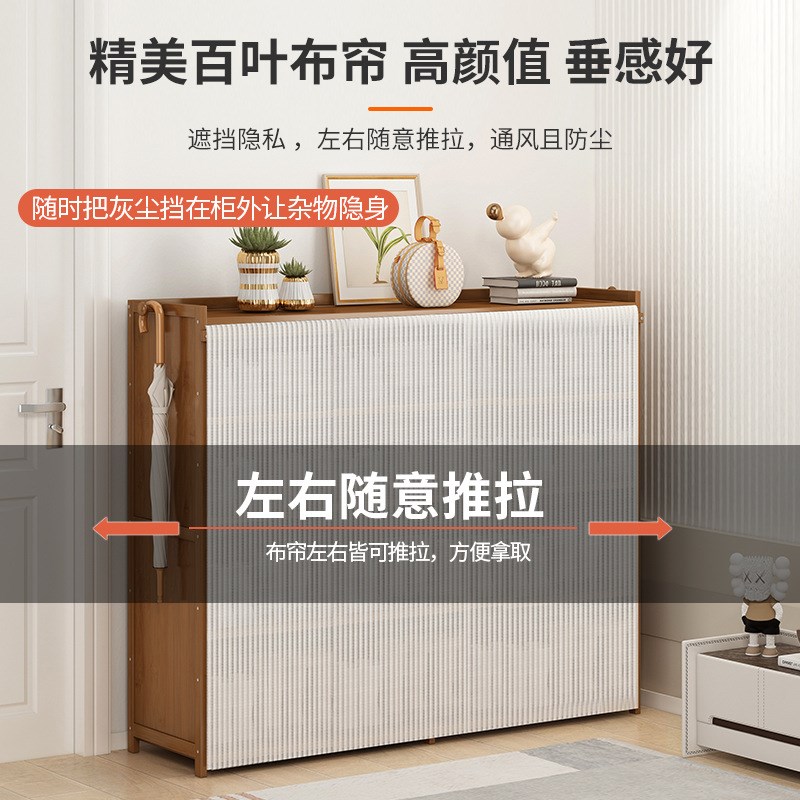 简约风实用鞋架门口楼梯布帘防尘置物架收纳经Q济型多层实木鞋柜