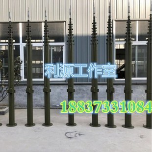 12米15米20米25米30米40米可移动手动升降杆R车载天线监控伸缩诡