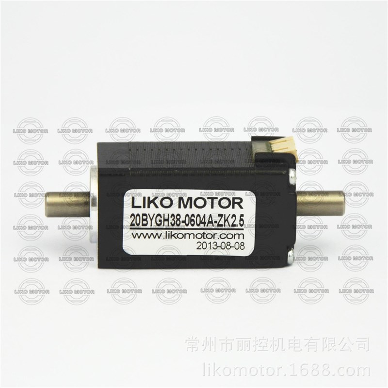 20中空电机,中空步进电机孔径2.5,3O8机身双出轴,可定制