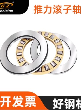 平面推力圆柱滚子轴承89330 89332 89334 8K9336 89338 89340M