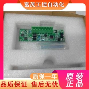 2AD2DA TBOX RS48Q5 4AD 2AD2PT 信捷PLC COM 模拟量XC