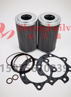 液压滤芯29548987 29548988 A29558118 29558329 变速箱滤芯