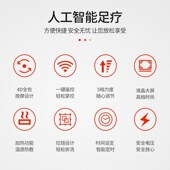 益百岁工智d能按摩足疗机升级版 全自动穴位家用足疗仪足底