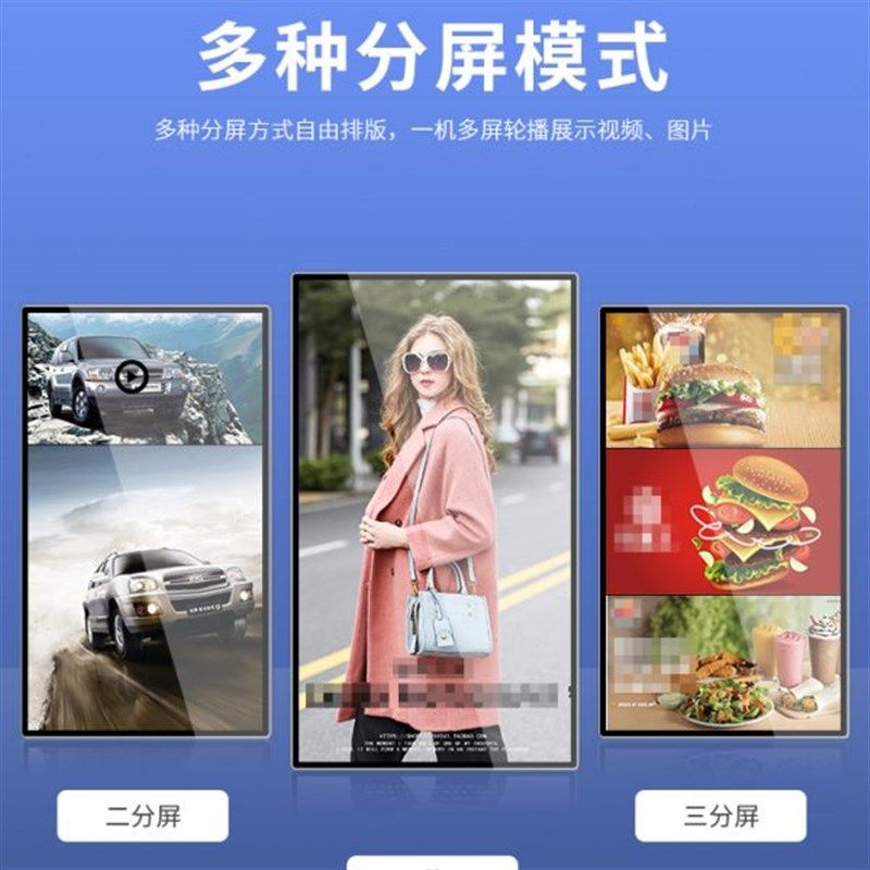 安卓10信息发布盒 广告s机播放盒 多媒体播放器 安卓多媒体发布盒