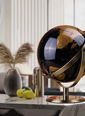 现代轻奢高档地球l仪摆件酒柜办公室书房桌面玄关客厅家居软装饰