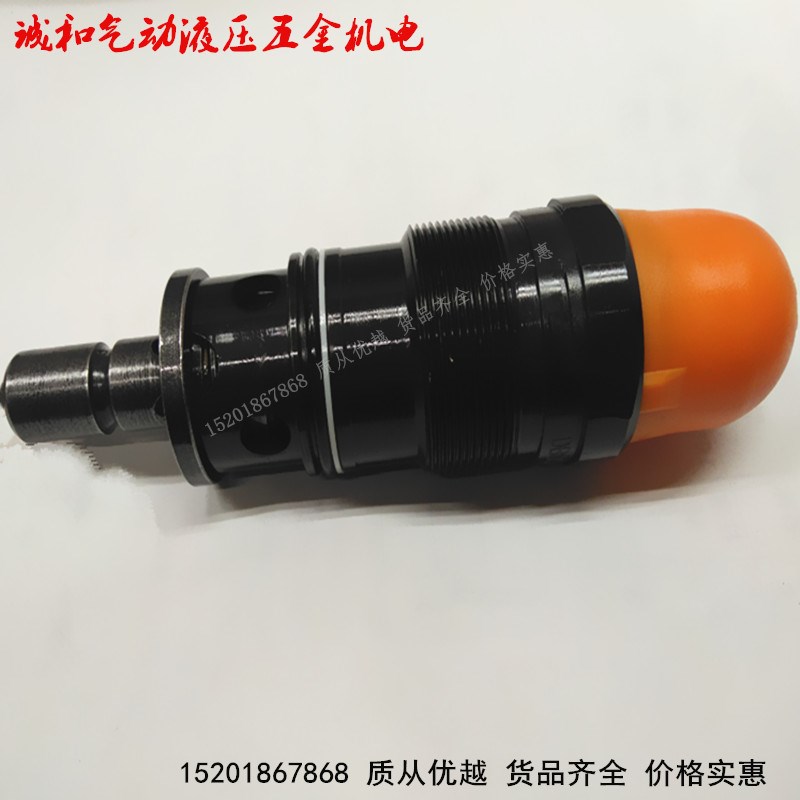 DBDH10K/DBDS10K10/2.5x/5/10/20/31.5/40上海立新直动式溢流阀阀