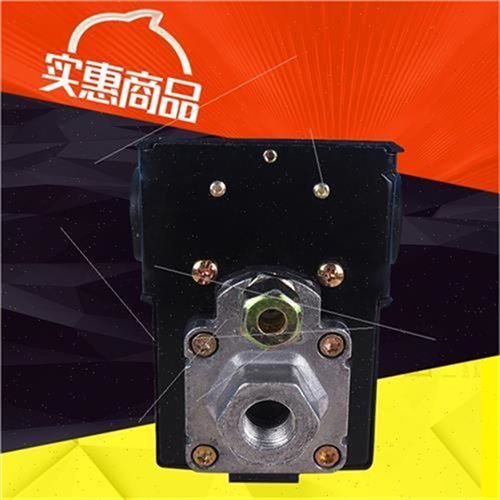 现货速发空压机配件压力控制开关卧式气压自O动开关打气泵空气压