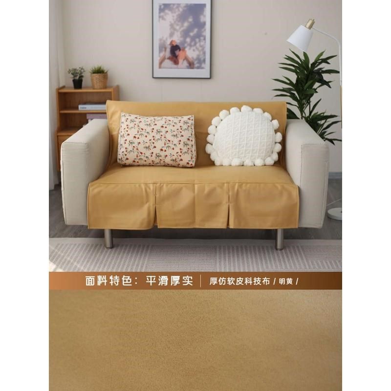 盖布沙发垫e一体式四季坐垫懒人发套罩加厚防水功能性布沙科技通,居家布艺,沙发垫,淘宝优惠券,粉丝福利购,淘宝优惠卷