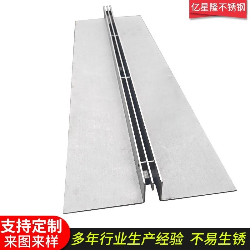 线性排水沟缝隙式格栅盖板304中缝侧缝排水M沟槽 不锈钢线性排水,基础建材,排水沟槽/盖板,淘宝优惠券,粉丝福利购,淘宝优惠卷