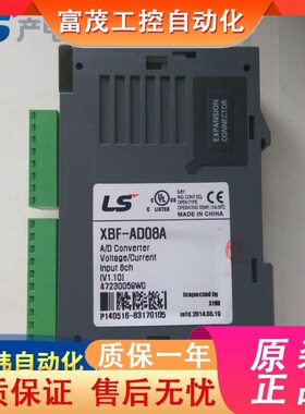 LS电气XBF-AD04A 08A DV0s4A DC04A TC04S PN04/08B XBL-C21A C41