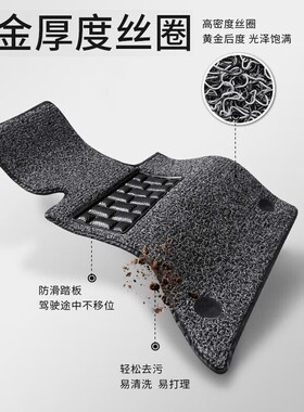 适用于10/13/15/16/17款奔驰R级R320R3I50R300L全包围汽车脚垫67