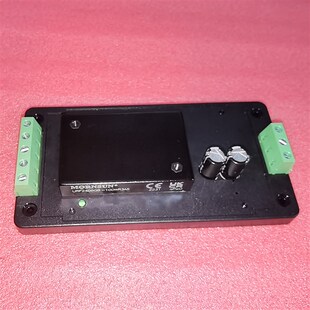 2415 24u12 2424 2428 高品质DC电源模 URF2405QB 2448 100WR3A6