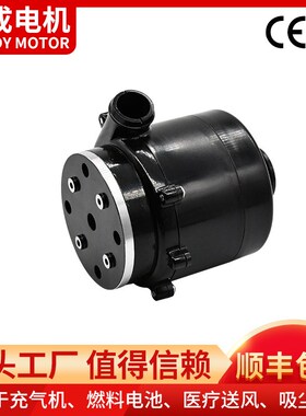 220V离心式高压鼓风机现货 双风叶气泵可产生M15kpa负压离心鼓风