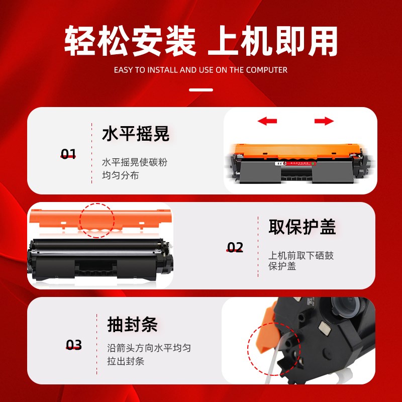 适用惠普m227fdw硒鼓cf230A hp30A粉盒Em203dw/dn/d m227sdn/fd