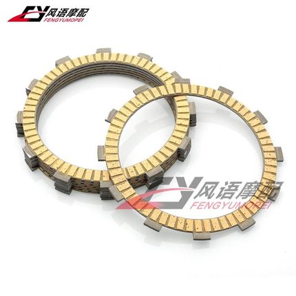 适用川崎西风ZRX400 火神400 500忍者500 H600 Vulcan S 650离合