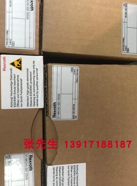 Z2FS16-8-31/S2 R900457256叠H加节流阀16通径德国产力士乐节流阀