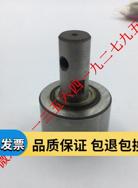 KR18X47X68k.5/4/3AS小森机压印滚筒开牙球轴承764-3203-702