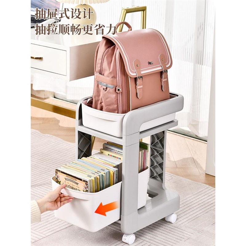 书包置物架儿h童书本可移动落地小推车书架家用多功能收纳架