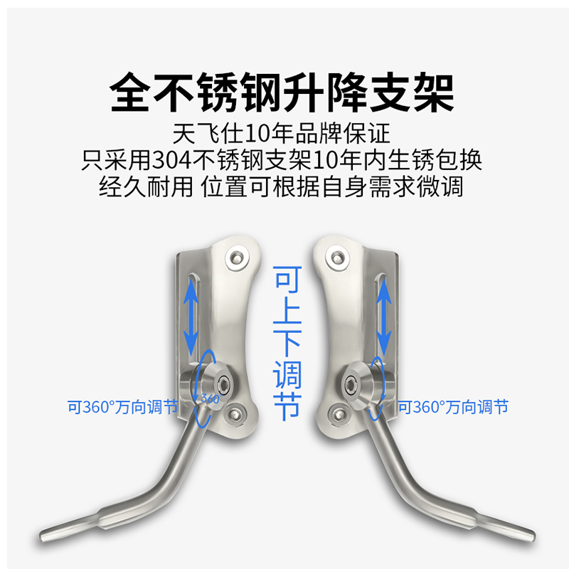 雅马哈福颖JYM125T-s2D 踏板车加厚前风挡改装配件挡风玻璃挡风板
