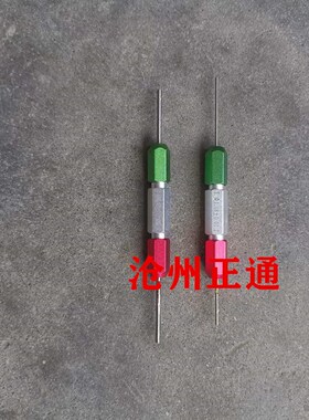 JJG(交通) 119-p2015沥青比重瓶针规 沥青比重瓶量规 环刀专用量