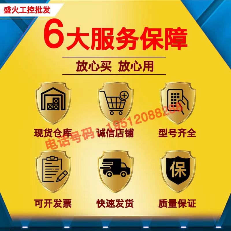 极速6SL3210-1PE21-1AL0G120变频器PM24F0-2 6SL321O-1PE21-1ALO