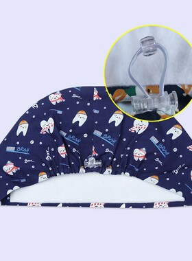Scrub Caps Cartoon Teeth Neyw Design Nurse Veterinary Unisex