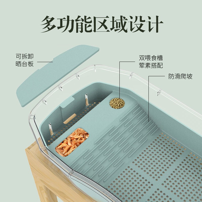 乌龟缸带晒台生态造景别墅家用养龟的I专用缸巴西龟草龟鳄龟饲