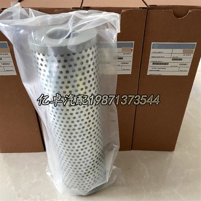 1285a491 300128549 PT23544-MPG HF29065 944413Q HY24142滤清器