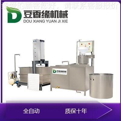 大型豆腐干压榨全机自 一键式作豆干HVU动机节省人工操 型号齐全