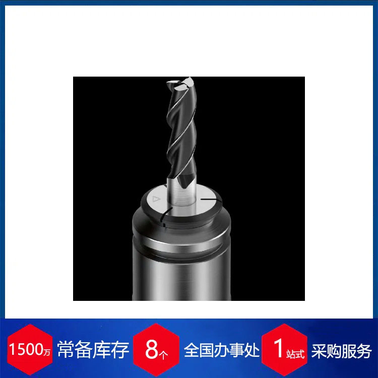 供应瑞士REGO-FIX瑞士powRgrip?刀柄