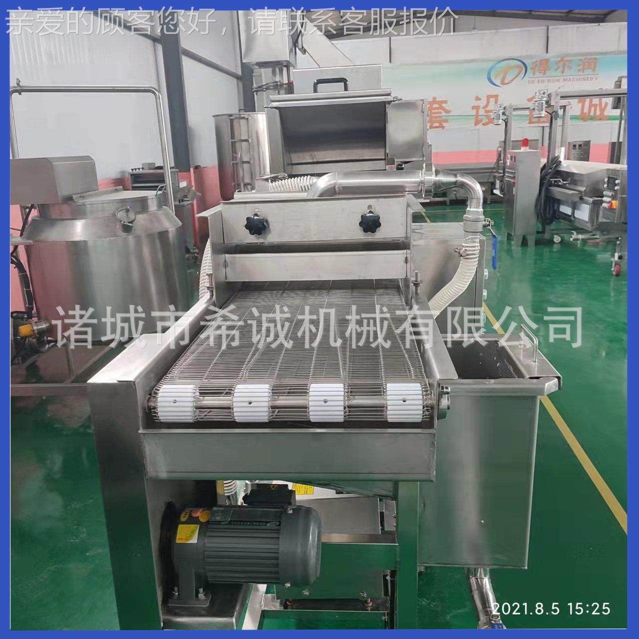 包腐上食浆机 豆腐块油炸豆机加 工设备OUY浆全自动品上浆上粉设