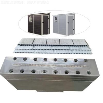 92506石天瑞模具P黄P中空板模具，欧美工具家房挤塑模居具