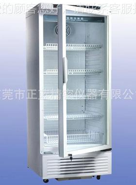 厂家直 销 2-8度工低温ZL-110冰业冰箱 低温储存箱双门箱