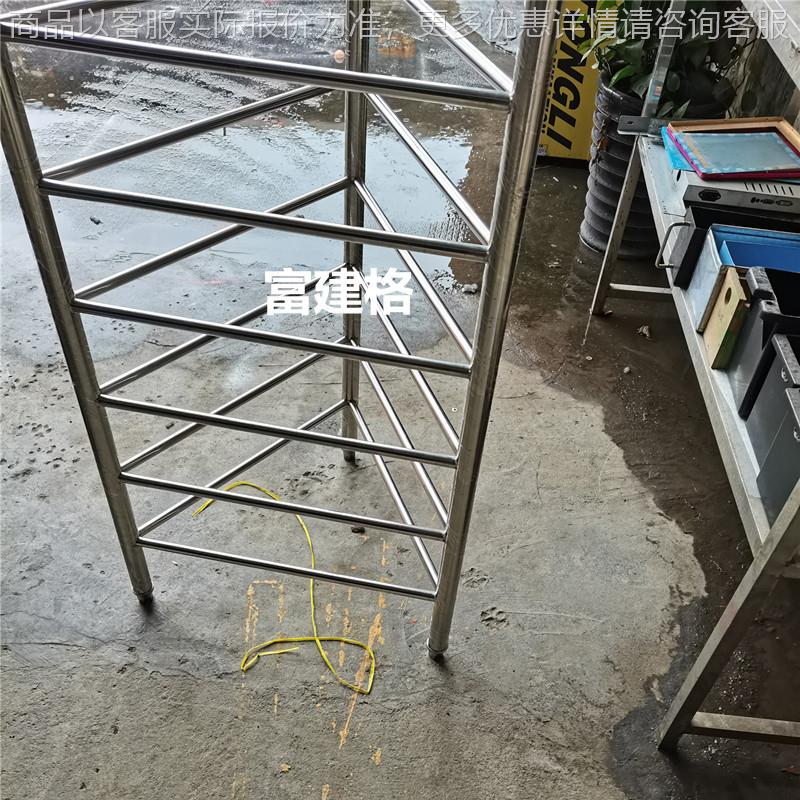 蒸笼架全不锈钢无声包子馒头推车面包点心蒸笼垫车酒店饭堂餐厅