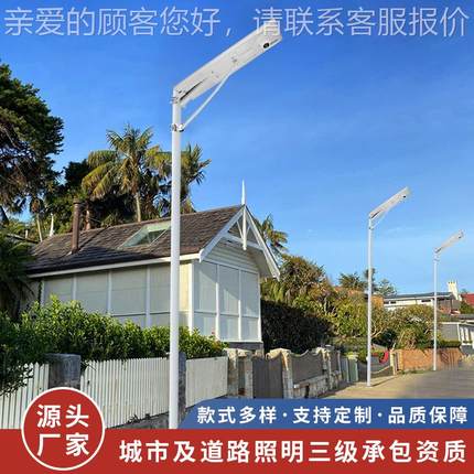 跨境一体控化太阳能路户外防水灯监摄像头庭院WUR灯led道路带照明