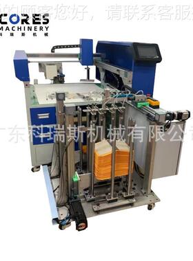 厂家直销热自动送料自动下料全胶自动熔胶上折边全自动异机笔记本