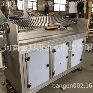 弹力绷带分切机/切机 自粘绷带旋机 切操简单横无作毛边 实力BN-B