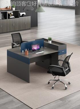 员办公桌职员电脑椅组合简约现代家具2/工6MEKIA-ST四4桌人屏风工