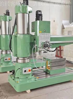 厂家直35375销Z3钻0506*1摇臂钻床自动自刀Z300X165液压摇臂床