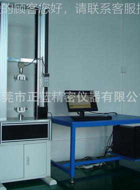 ZL-116智能型拉脑力 电型拉机 拉力试验力机 ZL-机116