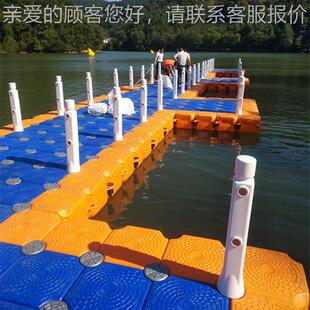 水上塑浮筒景区工小浮程平水库浮浮体浮漂排浮台码头台料钓鱼浮桥